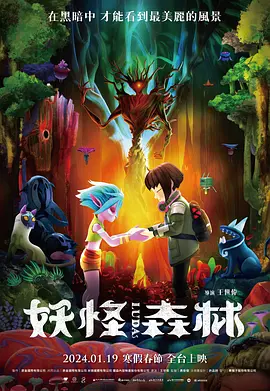 男朋友是爱抚王